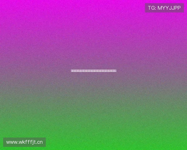 好球体育直播带你全程观看湖人精彩比赛瞬间掌握比分与赛况分析